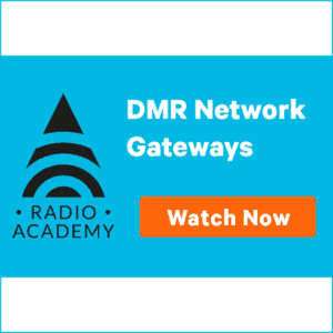 DMR-Network-Gateways-600x600